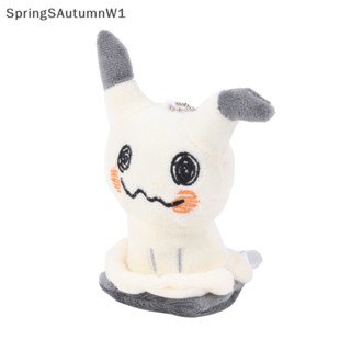 [SpringSAutumnW] พวงกุญแจตุ๊กตาการ์ตูนโปเกม่อน Mimikyu Pikachu 15 ซม. สําหรับตกแต่งกระเป๋าเป้สะพายหลัง [TH]