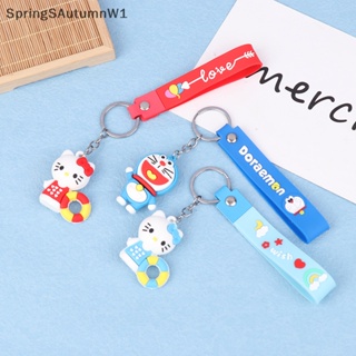 [SpringSAutumnW] พวงกุญแจ จี้ตุ๊กตาฟิกเกอร์ Doraemon Cat Robot Cat Kawaii น่ารัก แฟชั่น ของขวัญวันเกิด [TH]