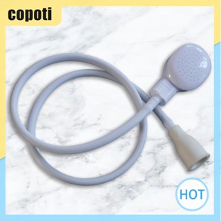 Copoti หัวฝักบัวอาบน้ํา แบบยาง พกพา สําหรับสัตว์เลี้ยง สุนัข