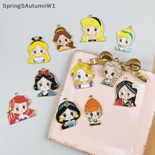 [SpringSAutumnW] พวงกุญแจ จี้การ์ตูนเจ้าหญิง แฮนด์เมด DIY