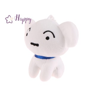 &lt;Happybay&gt; พวงกุญแจ จี้ตุ๊กตาชินจัง ชิโร่ คุณภาพสูง ของเล่นสําหรับเด็ก ลดราคา