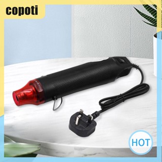 Copoti เครื่องทําความร้อนไฟฟ้า 230 โวลต์ สําหรับแสตมป์ยางพลาสติก DIY สําหรับบ้าน