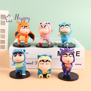 &lt;Happybay&gt; ฟิกเกอร์การ์ตูนอนิเมะ Crayon Cos Charmander Jigglypuff Squirtle น่ารัก ของเล่นสําหรับเด็ก ลดราคา