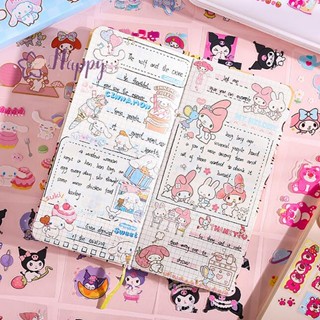 &lt;Happybay&gt; สติกเกอร์ ลาย Kawaii Kulome Cinnamoroll Melody DIY สําหรับตกแต่งสมุด 100 แผ่น