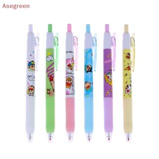 [Asegreen] ปากกาลูกลื่น ลายการ์ตูนชินจังน่ารัก 0.5 มม. สีดํา สําหรับนักเรียน