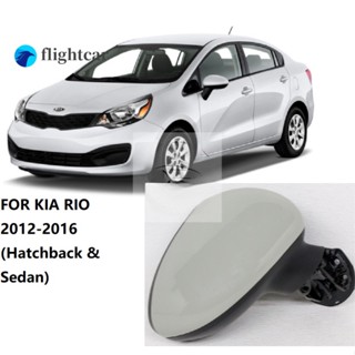 Flightcar กระจกมองข้างรถยนต์ ด้านนอก 3PINS ไม่มีสี สําหรับ kia RIO 2012 2013 2014 2015 2016 1 ชิ้น