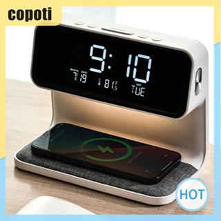 Copoti นาฬิกาปลุกดิจิทัลไร้สาย 3 in 1 สําหรับห้องนอน บ้าน