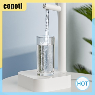 Copoti เครื่องปั๊มน้ําอัตโนมัติอัจฉริยะ พร้อมเกียร์ 6 เกียร์ ถอดออกได้ สําหรับบ้าน ออฟฟิศ