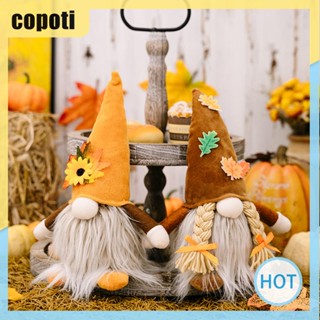 Copoti ของเล่นรูดอล์ฟเรืองแสง ขนาดเล็ก พร้อมหมวกใบเมเปิ้ล สําหรับตกแต่งบ้าน วันขอบคุณพระเจ้า