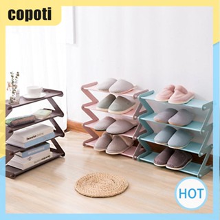 Copoti ชั้นวางรองเท้า 4 ชั้น พับได้ ปรับได้ สําหรับตู้เสื้อผ้า ทางเข้า บ้าน