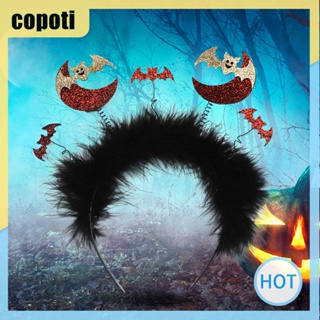 Copoti ที่คาดศีรษะคอสเพลย์ รูปค้างคาว ประดับเลื่อม สําหรับปาร์ตี้ฮาโลวีน ของขวัญวันหยุด