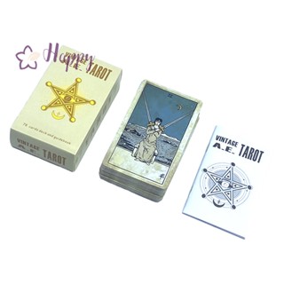 &lt;Happybay&gt; วินเทจ A.E. ไพ่ทาโรต์ พร็อพเกม Fate Divination Deck Family Party Board Game Fortune Telling Game Beginners Cards พร้อมคู่มือลดราคา