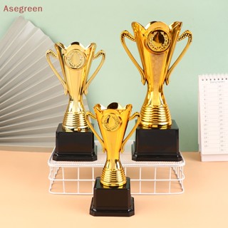 [Asegreen] ถ้วยรางวัลรางวัล ของเล่นสําหรับเด็ก 1 ชิ้น