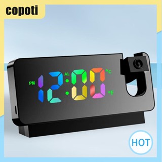 Copoti นาฬิกาปลุกดิจิทัล แบบตั้งโต๊ะ ชาร์จ USB สําหรับห้องนอน สํานักงาน