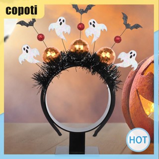 Copoti ผ้าโพกหัว พร็อพถ่ายรูปฮาโลวีน สําหรับตกแต่งบ้าน