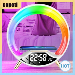 Copoti โคมไฟ RGB ไร้สาย 15W บลูทูธ ชาร์จได้ สําหรับบ้าน ห้องนอน