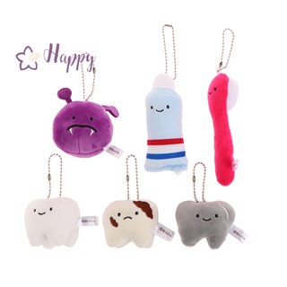 &lt;Happybay&gt; พวงกุญแจ จี้ตุ๊กตาการ์ตูนแปรงสีฟัน ยาสีฟันน่ารัก สําหรับเด็ก ลดราคา