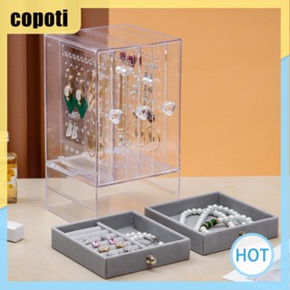 Copoti กล่องอะคริลิค สําหรับใส่เครื่องประดับ ต่างหู แหวน นาฬิกา