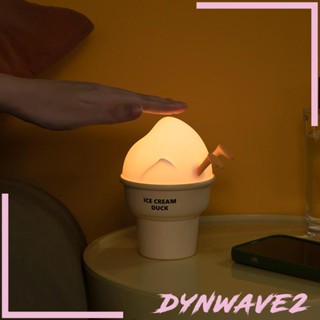 [Dynwave2] โคมไฟซิลิโคน สําหรับห้องรับประทานอาหาร