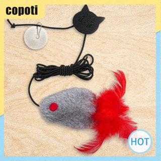 Copoti ของเล่นตุ๊กตาหนู ขนนก ไร้รอยต่อ สําหรับแมว ใช้ในบ้าน