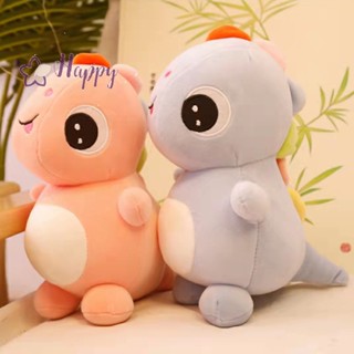 &lt;Happybay&gt; ตุ๊กตาไดโนเสาร์น่ารัก 25 ซม. ตุ๊กตา Ch กระเป๋านักเรียน ของเล่นตุ๊กตายัดไส้ ของเล่นลดราคา