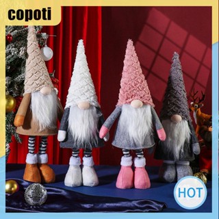 Copoti ตุ๊กตามนุษย์แคระ ไร้หน้า แฮนด์เมด สําหรับตกแต่งบ้าน เทศกาลคริสต์มาส