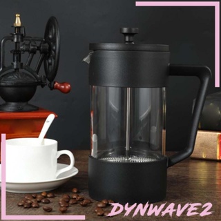 [Dynwave2] กาต้มน้ํา กรองกาแฟ เอสเปรสโซ่ แบบตาข่ายละเอียด สําหรับตั้งแคมป์ ร้านกาแฟ ท่องเที่ยว