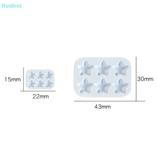 &lt;Redhot&gt; แม่พิมพ์ซิลิโคน สเกล 1:6 1:12 สีชมพู สําหรับทําขนม บิสกิต คุกกี้ เค้ก ขนมปัง DIY