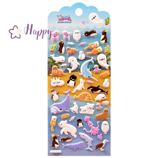 &lt;Happybay&gt; สติกเกอร์ รูปปลาฉลาม ปู เต่า ปลาโลมา 3D ขนาดเล็ก สามมิติ สําหรับเด็ก ลดราคา