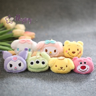 &lt;Happybay&gt; พวงกุญแจ จี้ตุ๊กตาการ์ตูน Sanrio Kuromi Cinnamoroll สําหรับห้อยกระเป๋า