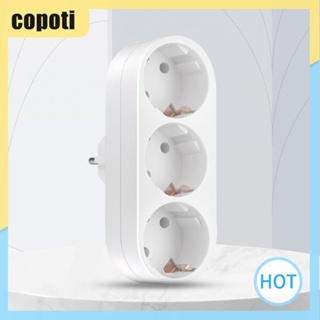 Copoti อะแดปเตอร์ปลั๊กเสียบ 16A 250V 1 เป็น 3 ช่อง พกพาง่าย จากเยอรมัน ไป EU สําหรับเดินทาง บ้าน