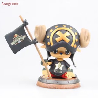 [Asegreen] โมเดลฟิกเกอร์ PVC รูปปั้นอนิเมะ One Piece Chopper ขนาด 9 ซม. ของขวัญ สําหรับตกแต่งรถยนต์