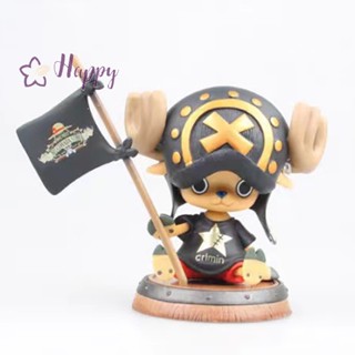 &lt;Happybay&gt; โมเดลฟิกเกอร์ PVC รูปปั้นอนิเมะ One Piece Chopper ขนาด 9 ซม. ของเล่นสําหรับเด็ก เก็บสะสม ลดราคา