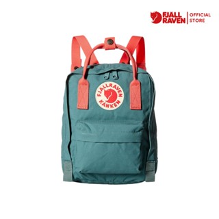 Fjallraven Kanken Kids / เป้เด็ก เป้ Kanken (เป้คองเก้น) กระเป๋าสะพายหลังเด็ก จากสวีเดน