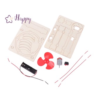 &lt;Happybay&gt; พัดลมไฟฟ้า แบบมือถือ DIY ของเล่นวิทยาศาสตร์ เพื่อการเรียนรู้ สําหรับเด็ก