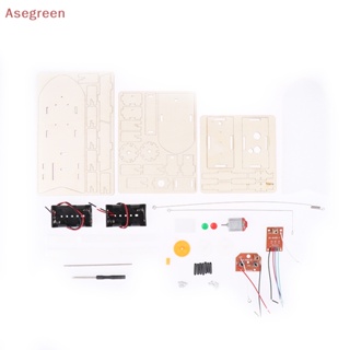 [Asegreen] ของเล่นวิทยาศาสตร์ เรือควบคุมระยะไกล เพื่อการเรียนรู้เด็ก DIY