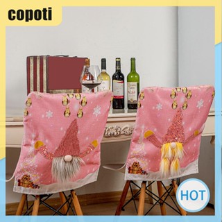 Copoti ผ้าคลุมเก้าอี้ ประดับเลื่อม สีชมพู สําหรับตกแต่งบ้าน คริสต์มาส