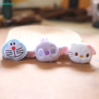 &lt;Redhot&gt; Kawaii พวงกุญแจตุ๊กตายัดไส้ รูปสัตว์น่ารัก DIY ลดราคา