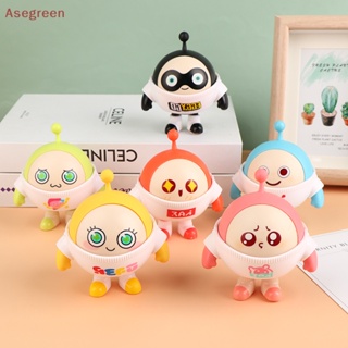 [Asegreen] ตุ๊กตาฟิกเกอร์ รูปการ์ตูนอนิเมะ Eggyparty น่ารัก ของขวัญสําหรับเด็ก