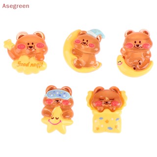 [Asegreen] โบว์เรซิ่นใส รูปการ์ตูนหมีนอนหลับ สําหรับตกแต่งโทรศัพท์มือถือ DIY 5 ชิ้น