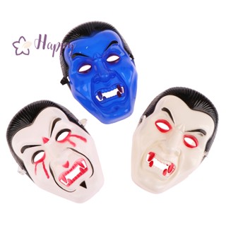 &lt;Happybay&gt; หน้ากากแวมไพร์ ซอมบี้ คอสเพลย์ ขายตรงจากโรงงาน ขายตรงจากโรงงาน ลดราคา