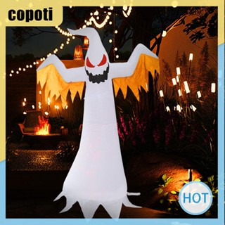 Copoti โมเดลผีน่ากลัว 2.4 เมตร สําหรับตกแต่งบ้าน สวน ปาร์ตี้ฮาโลวีน