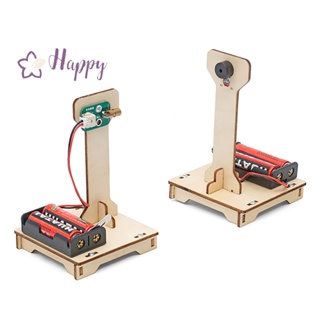 &lt;Happybay&gt; เกมปริศนา อินฟราเรด เพื่อการเรียนรู้เด็ก ของขวัญ DIY STEM ของเล่นเทคโนโลยี ชุดเครื่องมือทดลองวิทยาศาสตร์ ลดราคา