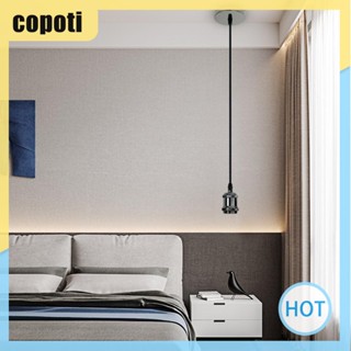 Copoti ขั้วต่อโคมไฟเพดาน E27 สกรู 1 เมตร สําหรับตกแต่งบ้าน