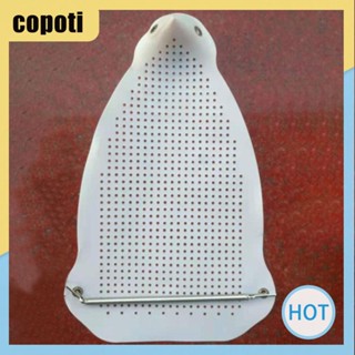 Copoti ฝาครอบป้องกันเตารีด อุปกรณ์เสริม สําหรับบ้าน