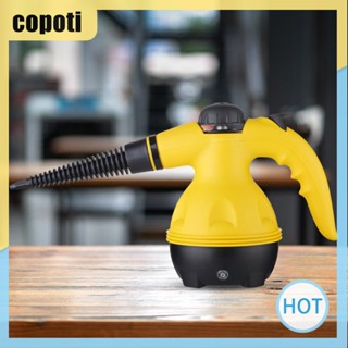 Copoti เครื่องอบไอน้ําไฟฟ้า แรงดันสูง 1000W 280Kpa 50 60Hz สําหรับบ้าน