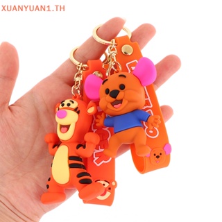 Xuan พวงกุญแจ จี้หมีพูห์น้อย พิกเล็ต ทิกเกอร์ สําหรับตกแต่งกระเป๋า รถยนต์ ของขวัญวันเกิดเด็ก