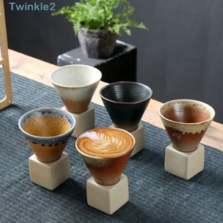 Twinkle แก้วกาแฟเซรามิค ทรงกรวย สไตล์เรโทร พร้อมฐานดึง สําหรับบ้าน