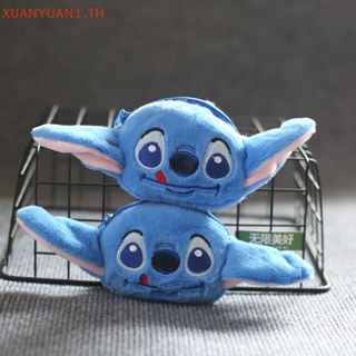 Xuan พวงกุญแจ จี้ตุ๊กตาการ์ตูน Stitch น่ารัก อัลลอย อุปกรณ์เสริม สําหรับกระเป๋านักเรียน