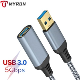 Myron อะแดปเตอร์ขยายสายเคเบิล USB 3.0 OTG ความเร็วสูง สําหรับเครื่องพิมพ์